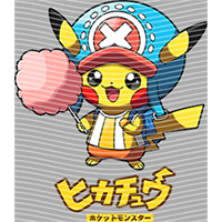 Japanese anime-JP 2543